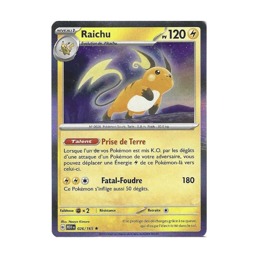 Raichu 026/165 Holo