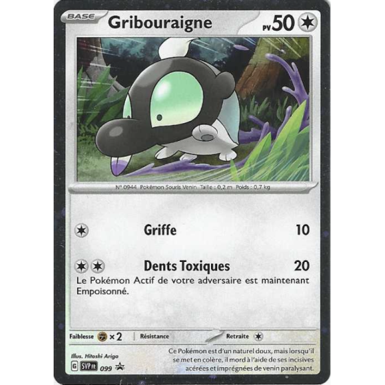 copy of Gribouraigne 099 Promo Holo
