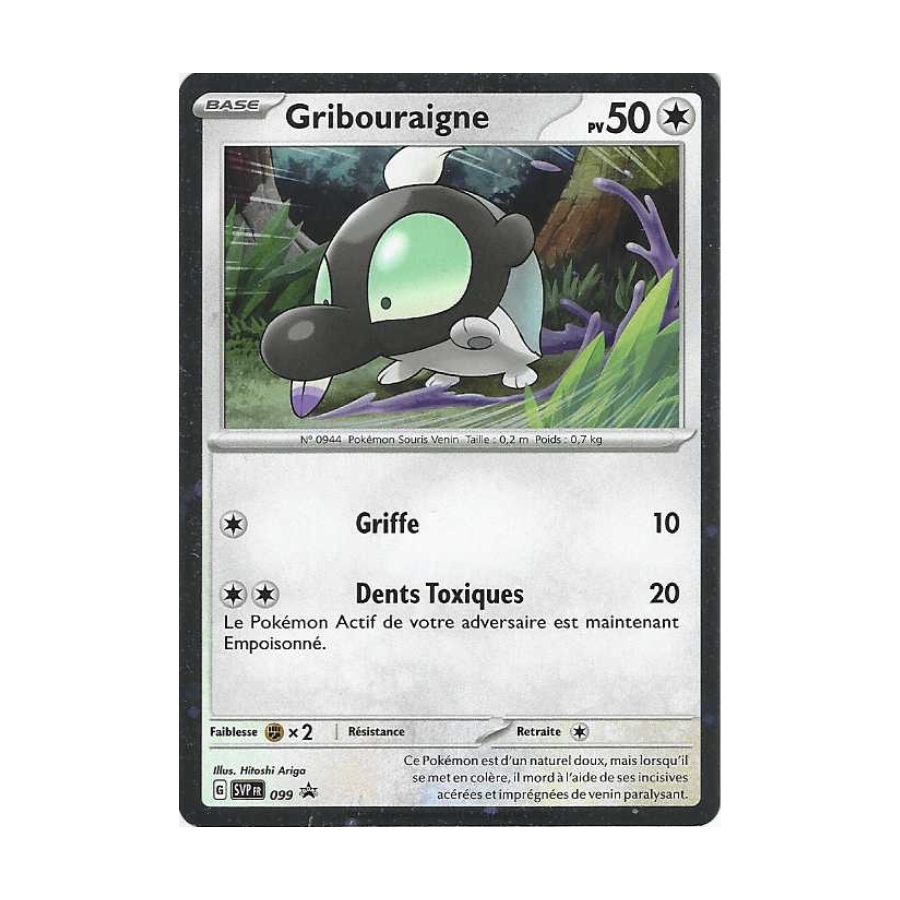 copy of Gribouraigne 099 Promo Holo