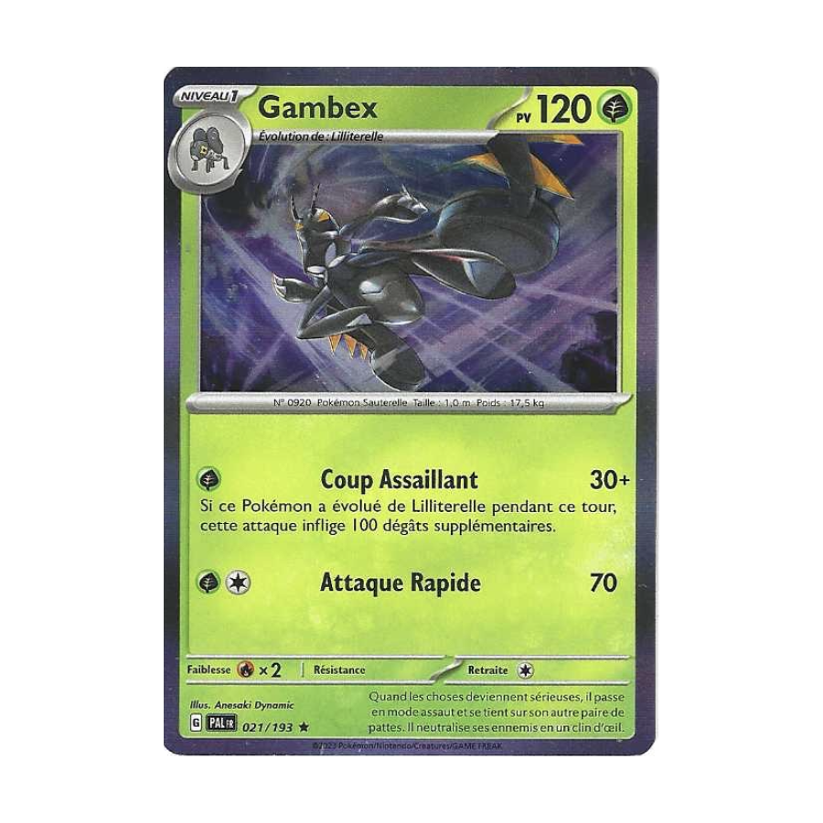 Gambex 021/193 Holo