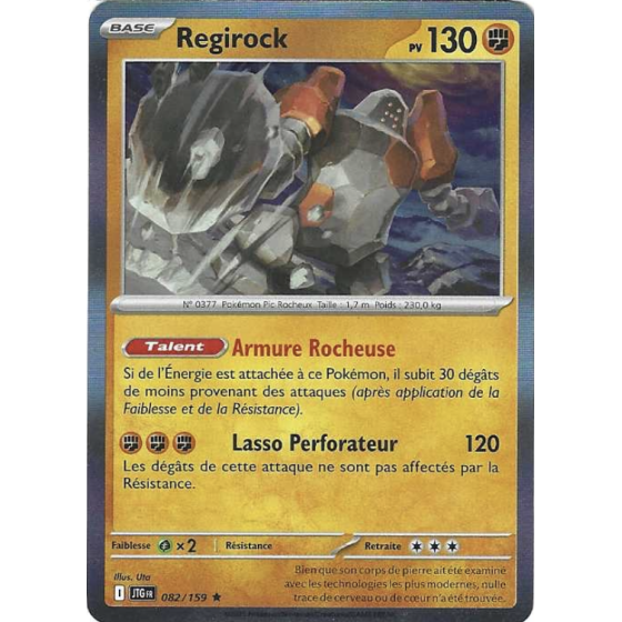 Regirock 082/159 Holo