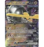 Roc-De-Fer Ex 099/162