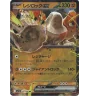 Regirock Ex 055/098 Jap