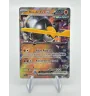 Roc-De-Fer Ex 099/162