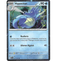 Hypocéan 011/064 Cosmo Holo
