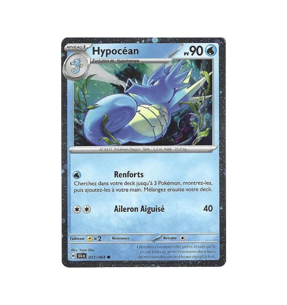 Hypocéan 011/064 Cosmo Holo