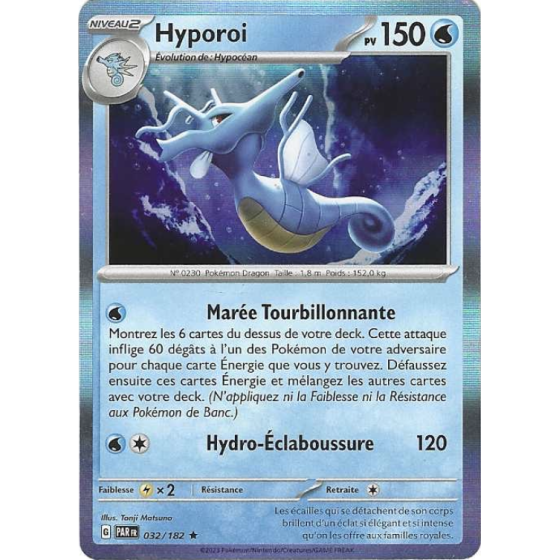 Hyporoi 032/182 Holo