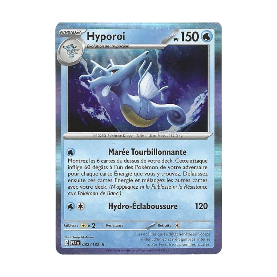 Hyporoi 032/182 Holo