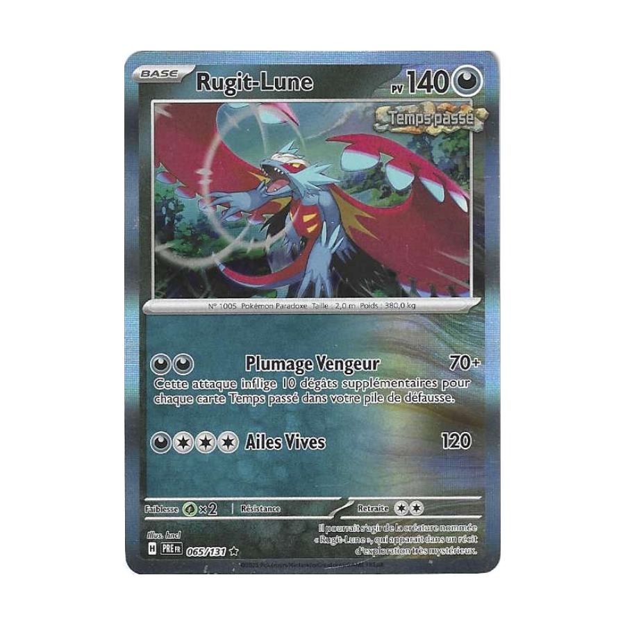 Rugit-Lune 065/131 Holo