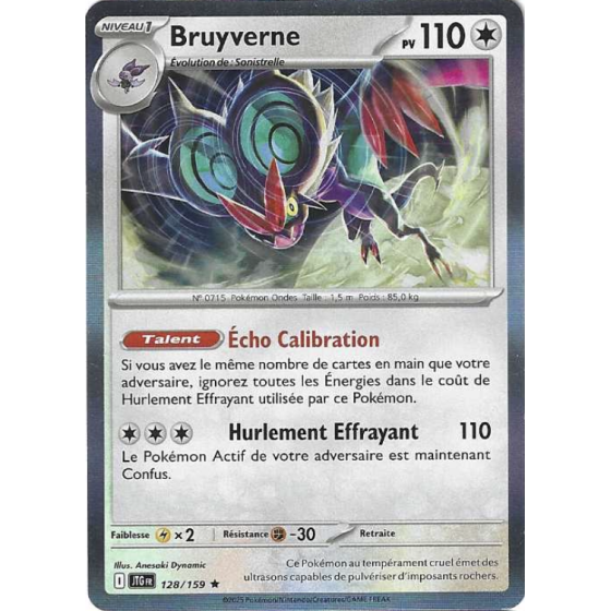Bruyverne 128/159 Holo