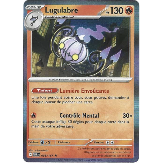 Lugulabre 038/167 Holo