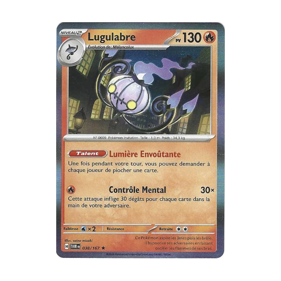 Lugulabre 038/167 Holo