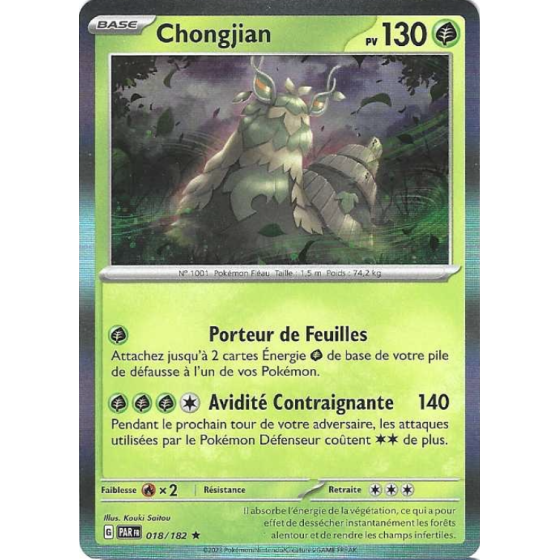 Chongjian 018/182 Holo