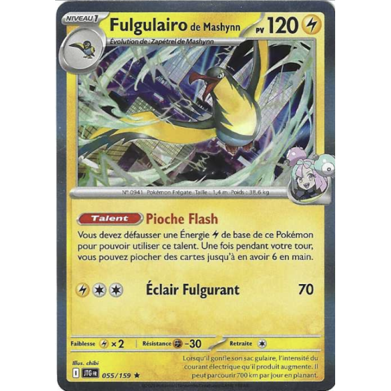Fulgulairo  De Mashynn 055/159 Holo
