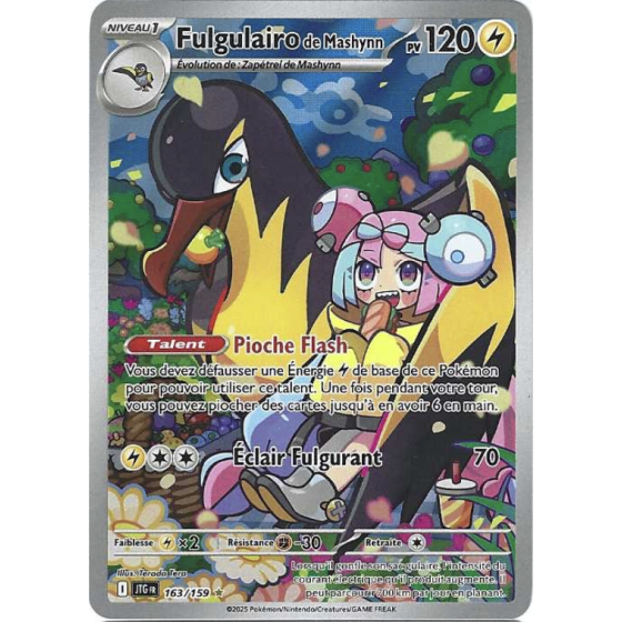 Fulgulairo De Mashynn 163/159