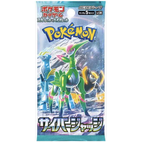 Booster Pokemon Ecarlate et Violet SV5m Jap