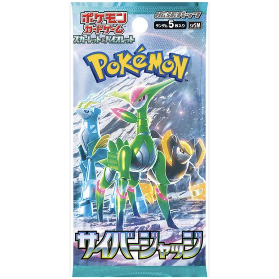 Booster Pokemon Ecarlate et Violet SV5m Jap
