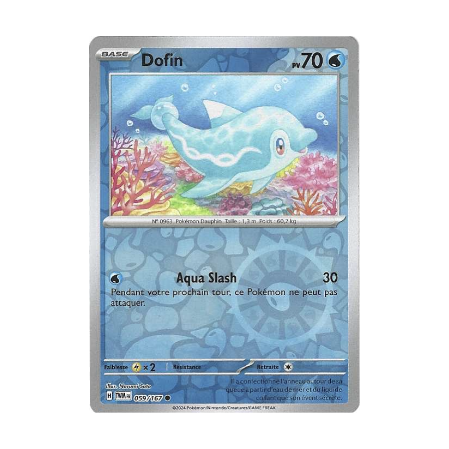 Dofin 059/167 Reverse