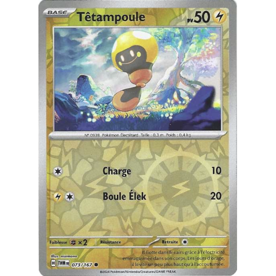 Tetampoule 073/167 Reverse