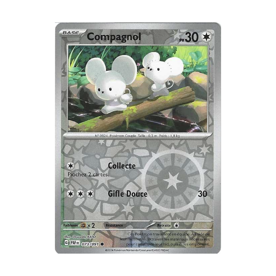 Compagnol 073/091 Reverse