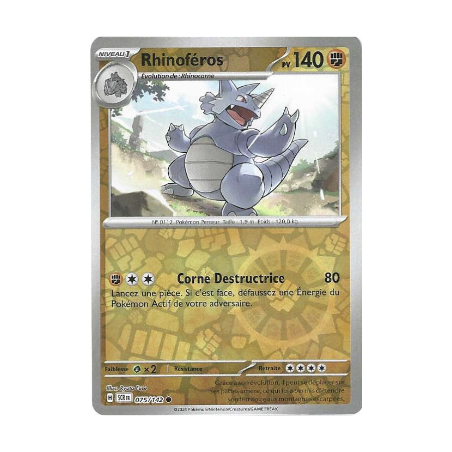 Rhinoféros 075/142 Reverse