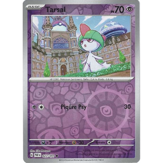 Tarsal 027/091 Reverse