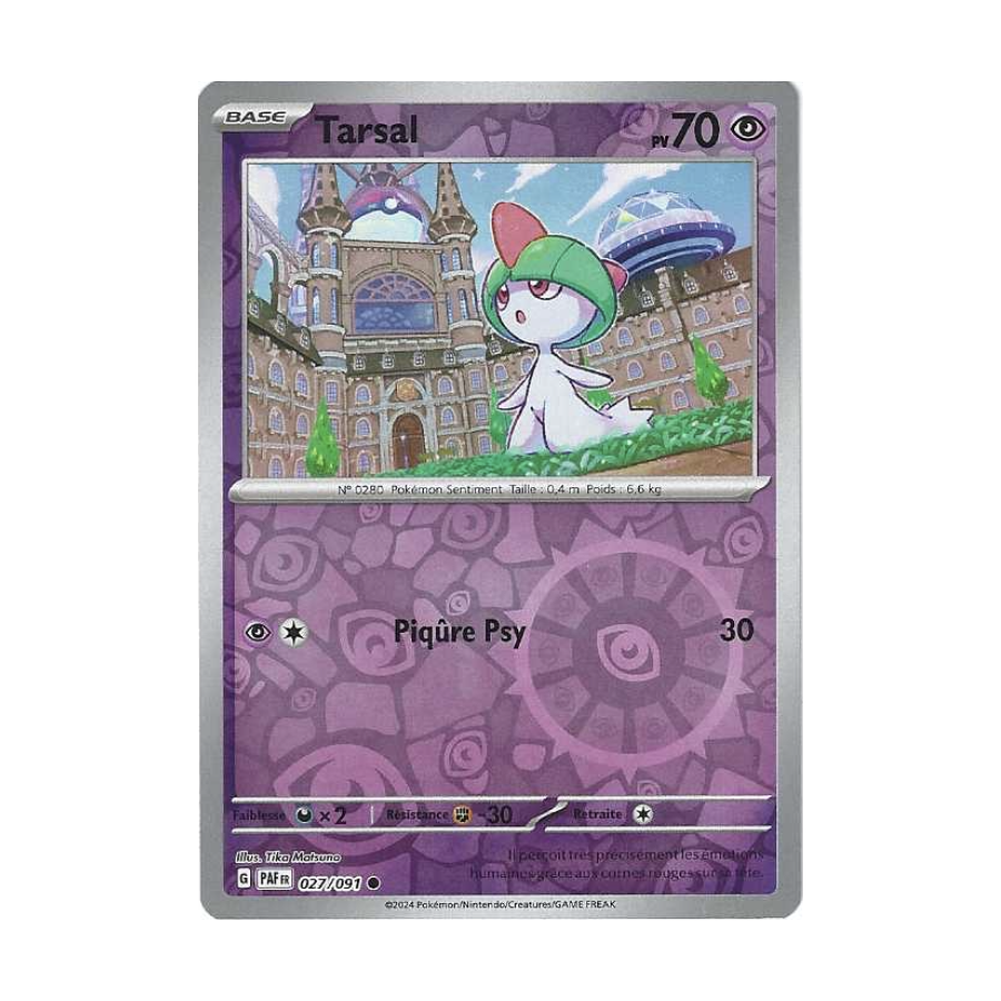 Tarsal 027/091 Reverse