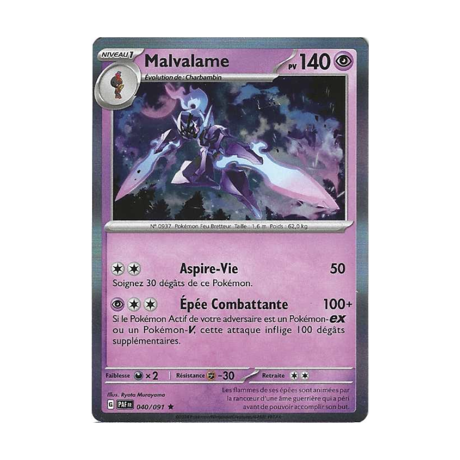 Malvalame 040/091 Holo