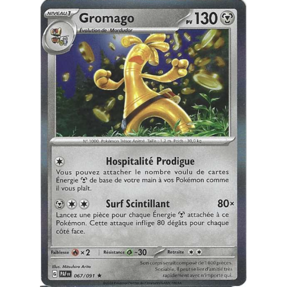 Gromago 067/091 Holo