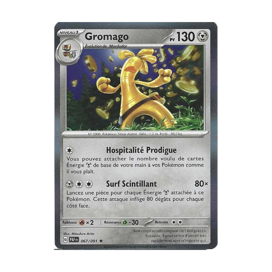 Gromago 067/091 Holo