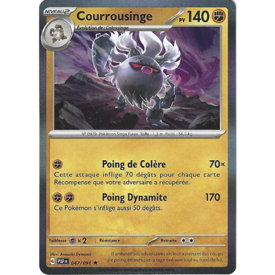 Courrousinge 047/091 Holo