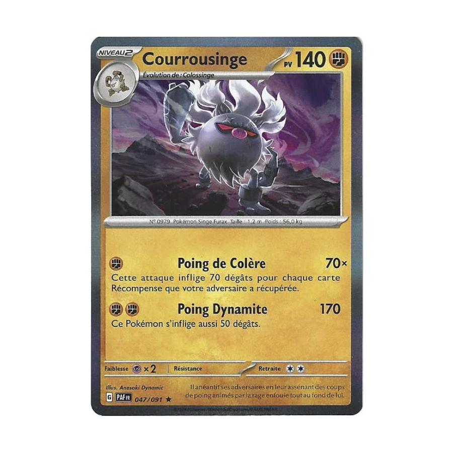 Courrousinge 047/091 Holo