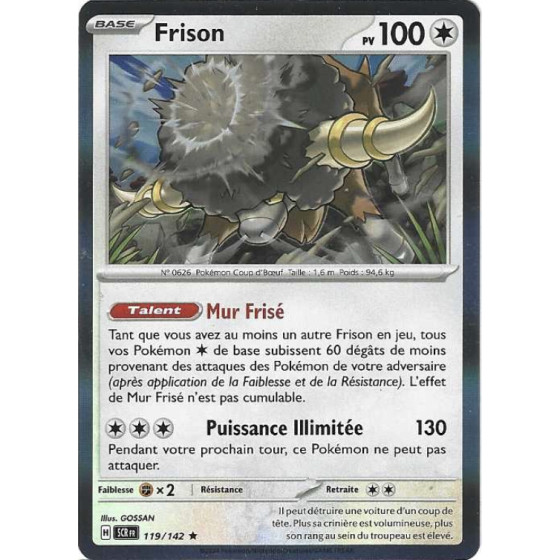 Frison 119/142 Holo