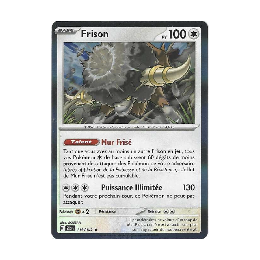 Frison 119/142 Holo