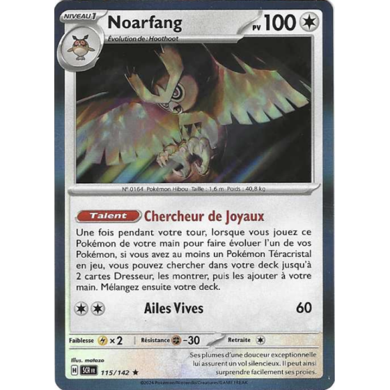 Noarfang 115/142 Holo