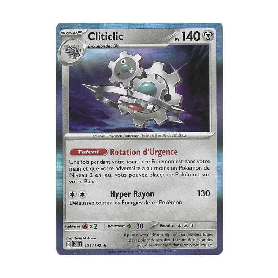 Cliticlic 101/142 Holo