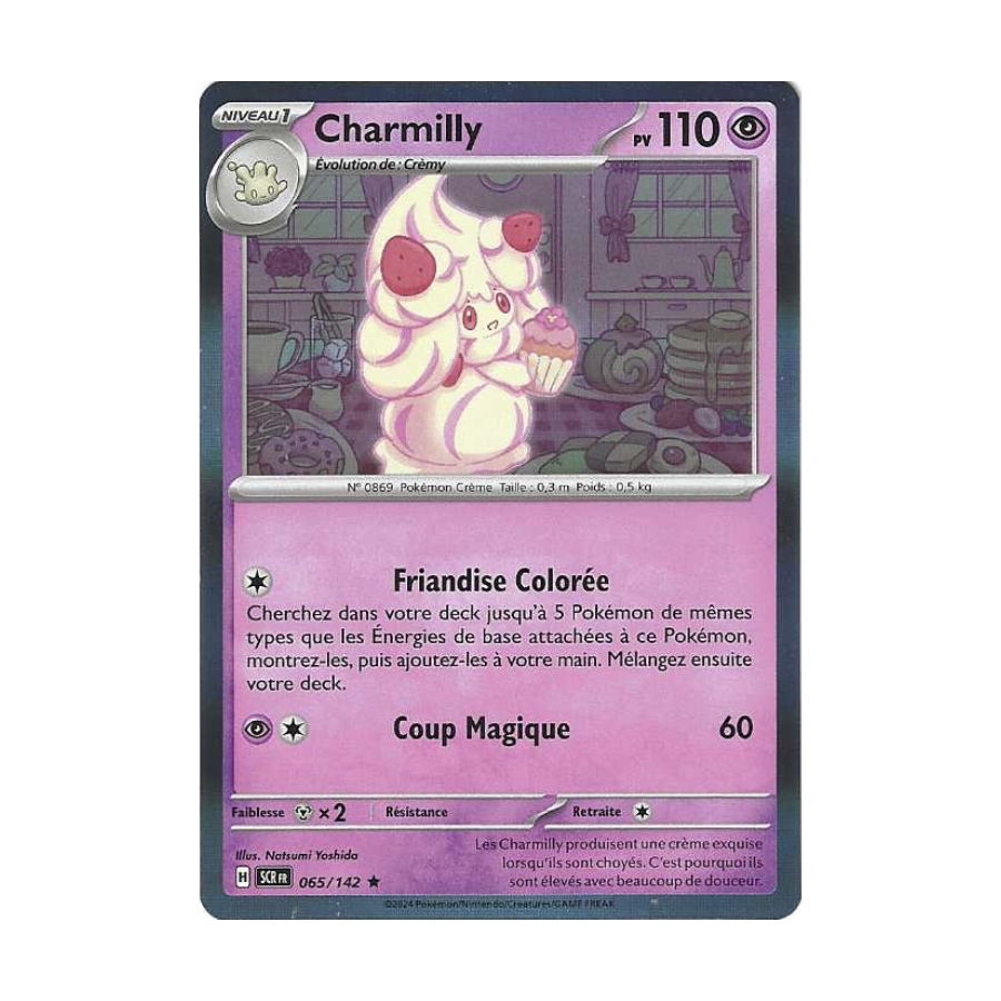 Charmilly 065/142 Holo