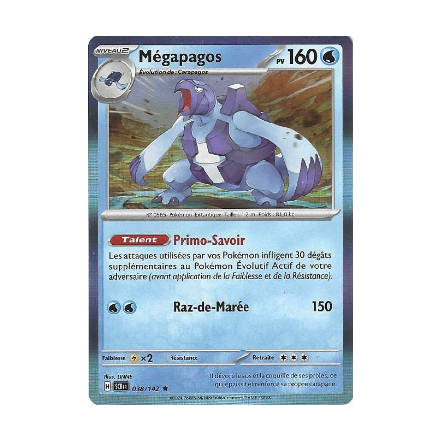 Megapagos 038/142 Holo