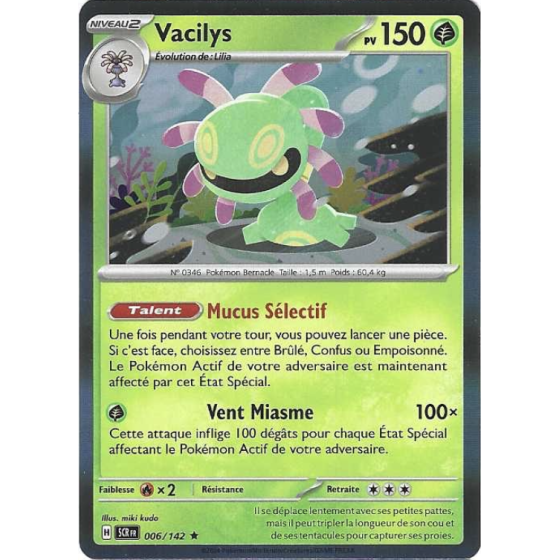 Vacilys 006/142 Holo