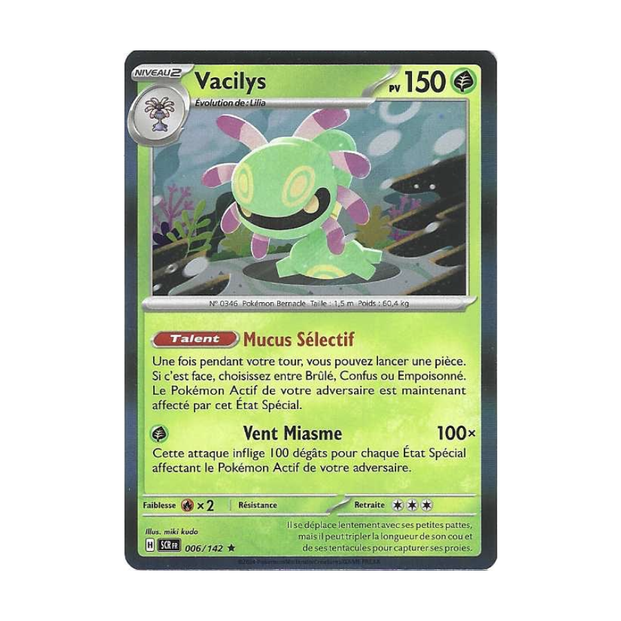 Vacilys 006/142 Holo