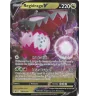 Regidrago V SWSH281