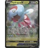 Hydragon V 114/172
