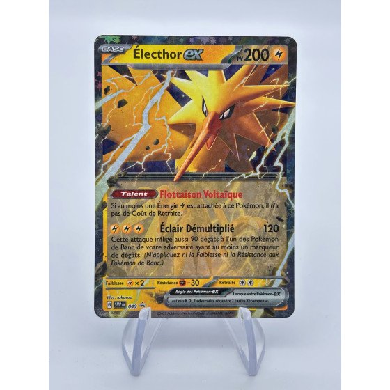 Electhor Ex 049 Promo