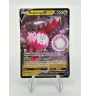 Regidrago V SWSH281