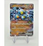 Pelage Ex 088/187 Jap