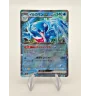 Superdofin Ex 046/187 Jap