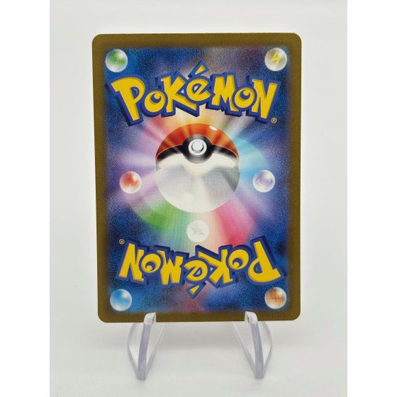 Rattata 015/032 Classic Box Holo Jap