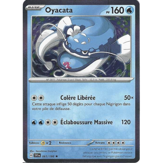 Oyacata 061/198 Holo