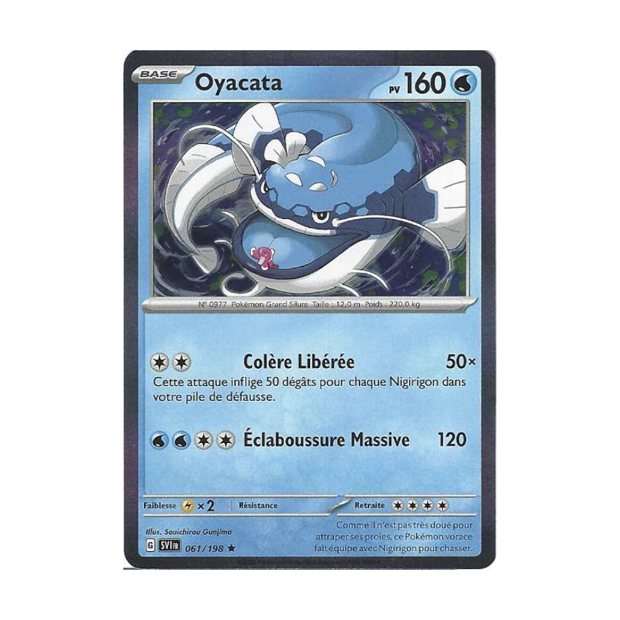 Oyacata 061/198 Holo