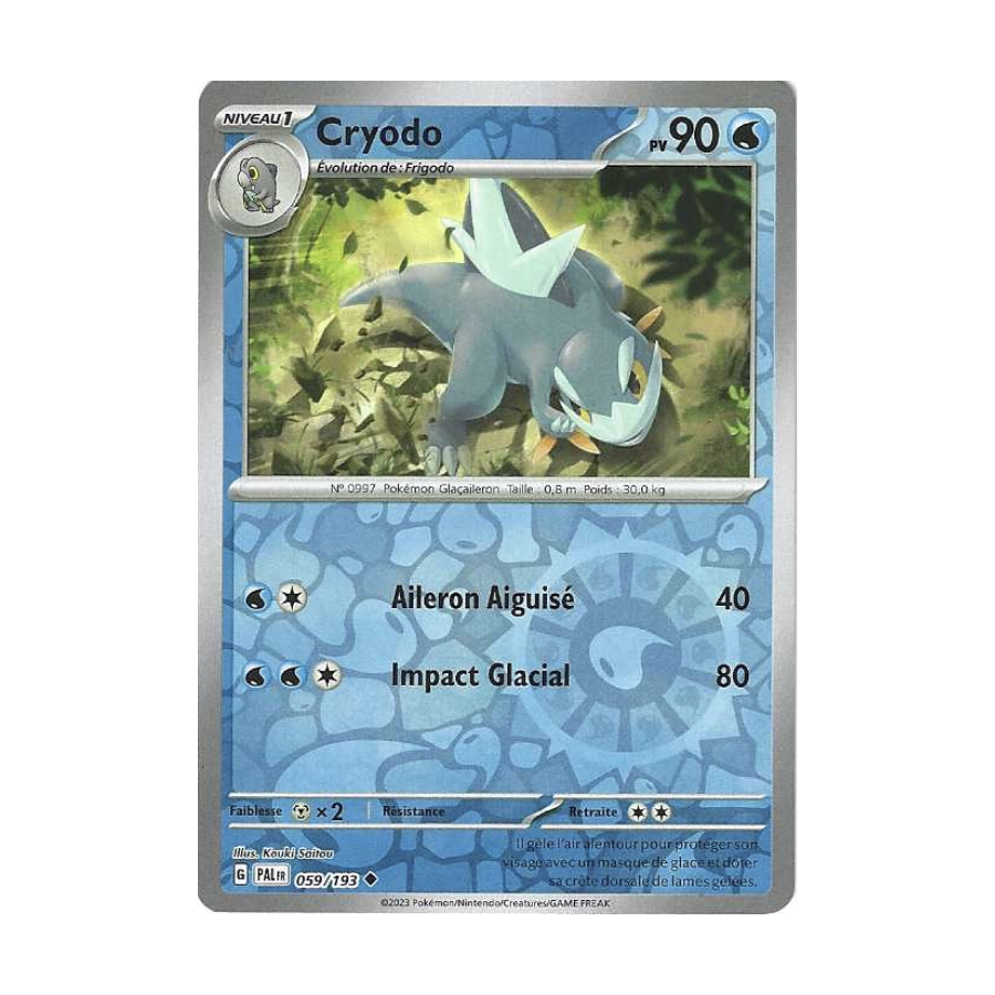 Cryodo 059/193 Reverse